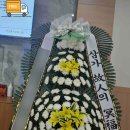 장호원요양병원장례식장