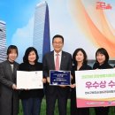 송도건강생활지원센터 이미지