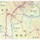 삼거리장수 이미지
