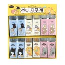 냥냥투게더 이미지