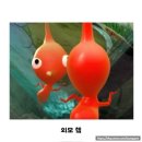 보광상회 | #52 2024 12월 마지막 일기