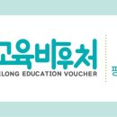 세계방역협회 광주광역시지회