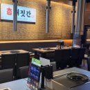 씨유마곡퀸즈점(발산) | 신상 발산역 삼겹살 맛집 참돼짓간 마곡점 솔직후기