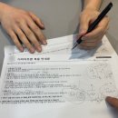 신생한의원 | [감량일기 #1] 부산 다이어트 한의원에서 한약 상담받음