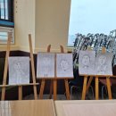 나도 화가 이미지