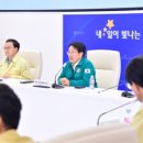 다해인력 - 중구 | 다해인력