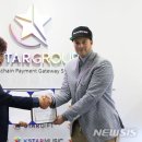 주식회사 케이스타