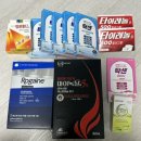 동성약국 | 서울 이수 창고형 약국 "마트약국" 로게인, 마이녹실 탈모약 가격 내돈내산 구매 후기