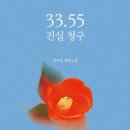 안우진목장 네이버블로그