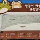 대명유수지 - 3898 | 대명유수지