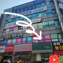 국군수도병원정문 | 분당 샌드테이블 l 차병원·수도병원 단체간식 납품 후기ㅣ샌드위치146개 준비 과정