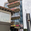 호수닭강정 이미지