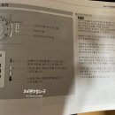 미광정비 이미지