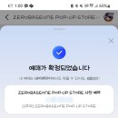 욜로PC방 부산동래본점 | 25년 2월에 일어난 일