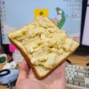영명사 - 칠곡군 북삼읍 | [일상] 영명사 사주 후기 / 할머니 생신선물 추천 / 푸른산호초룩 / 감자참치샐러드 레시피