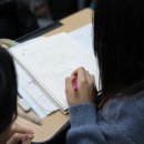 고려교육 이미지