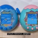 도쿄11번가 | 다마고치 파라다이스 블루워터&amp;제이드포레스트 도쿄 시부야 오픈런해서 사기