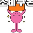 플레르비플라워