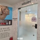 나산센터-6 이미지