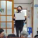 삼봉보건진료소 이미지