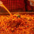 01-120 동구 | 대전 여행 가볼만한곳 대전 중앙시장 맛집 먹거리 주차장 떡볶이 포장 후기
