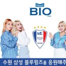 데이바이오