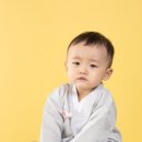 송산한의원 이미지