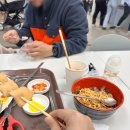 안성식당 | 안성팜랜드 내부 식당 솔직후기