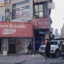 시그널 크로스핏 이미지