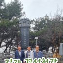 서부면 신리마을회관 이미지