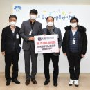 금강 노동조합 이미지