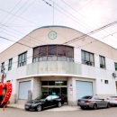 명진토건(주) 이미지