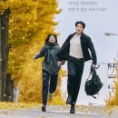 은수#