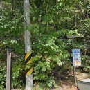 가섭암지화장실 이미지