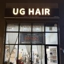 헤어컷 야간 | 양평역 남자머리 어반그라운드헤어 리프컷 다운펌 후기