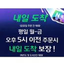 왕돼지막창 이미지