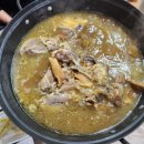 오리랑아구랑 이미지