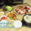 용인순대집 티스토리