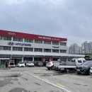 대흥자동차공업사 | 천안 자동차 검사소 후기 및 추천 ㅣ 대흥공업사, 정기 종합 검사 비용, 예약