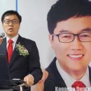 이상훈치과의원 이미지