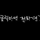 바리스타2급 자격증반 이미지