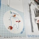 고양본플란트치과의원 이미지