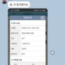 그믐달셀프스튜디오수원