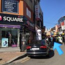샤렌의원 네이버블로그