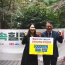 (주)한국건설 - 산청군 산수로 1008 | (주)한국건설