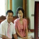 자연사슴농장 이미지