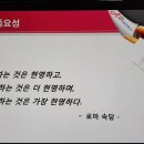 에이플러스성공자치연구소 이미지