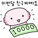 미쵸곱창 이미지