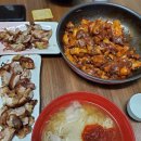 마초족발 이미지