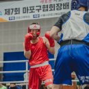 부천복싱다이어트
